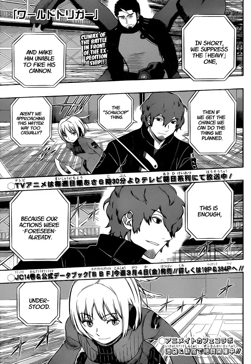 World Trigger Chapter 133 1